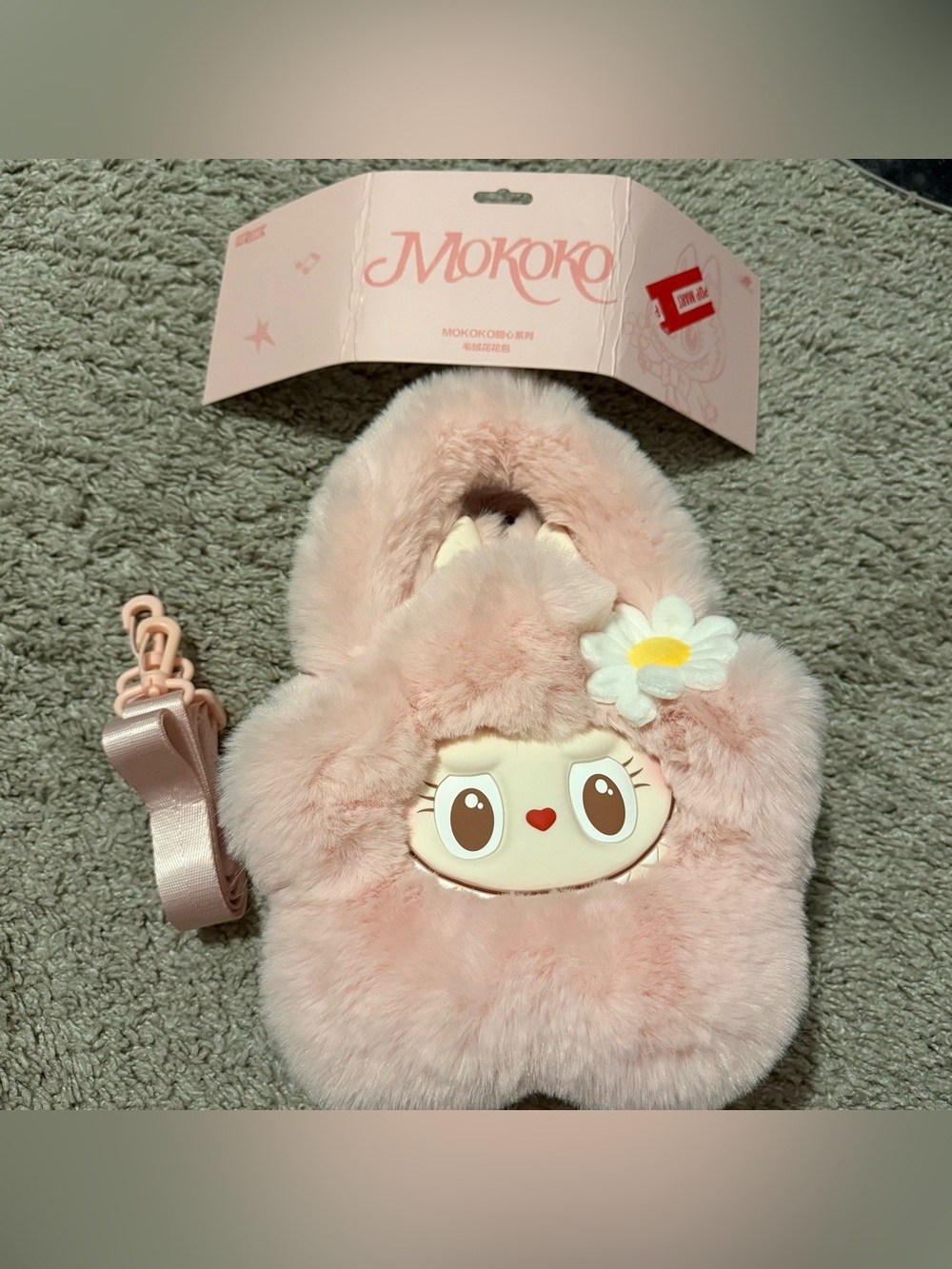 POP MART Popland Beijing
Exclusive Mokoko flower shoulder/ crossBody/hand bag